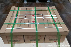成都双流航空快递酒水【机场货运当天